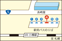 連絡バスをご利用の場合