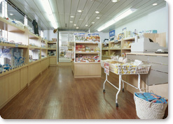 土産品