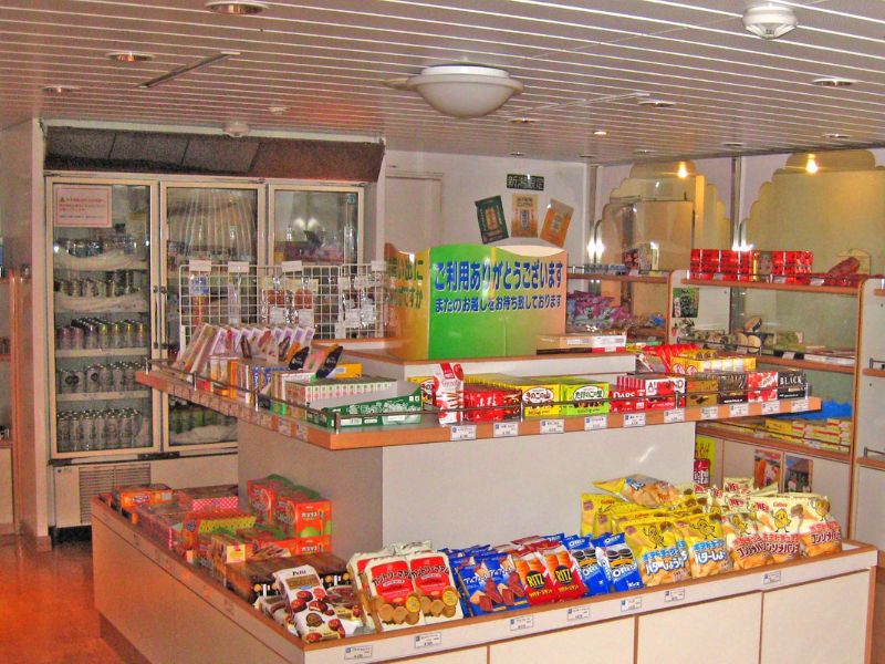 売店・ショップ