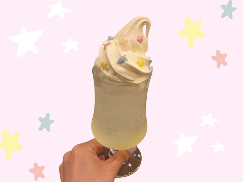 喫茶UKIHOSHI
