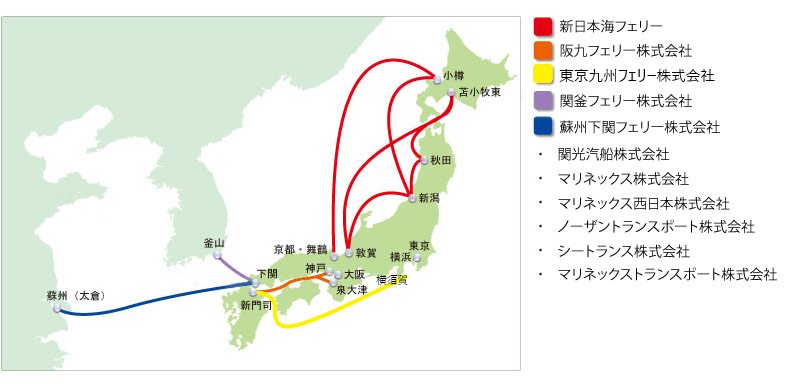 Kouro 新日本海フェリー 舞鶴 敦賀 新潟 秋田と北海道を結ぶフェリー航路