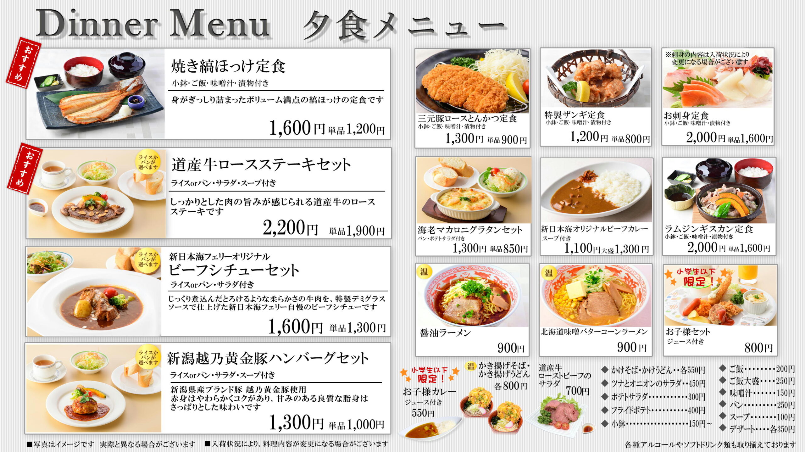 まり様専用 20りぴ まり様専用 20りぴ