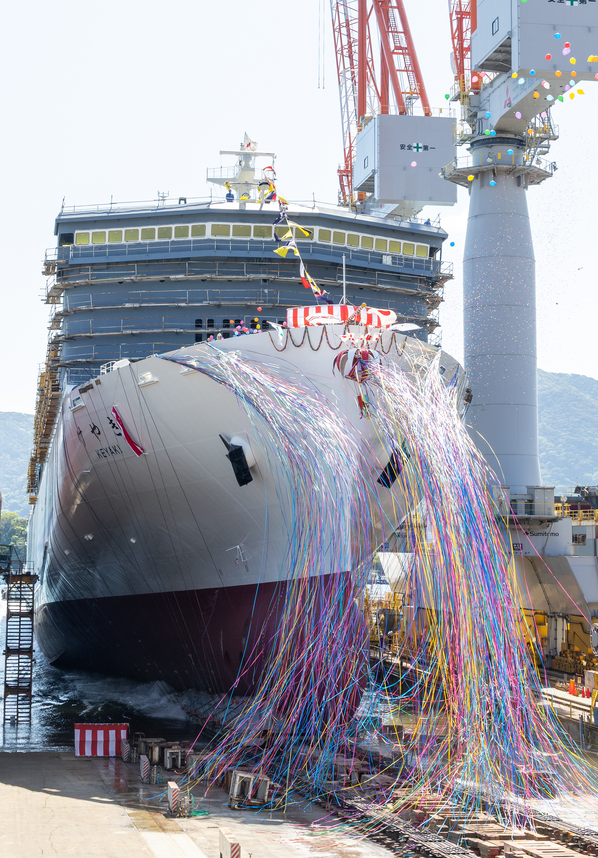 新造船「けやき」の命名進水式を実施しました！ - 新日本海フェリー