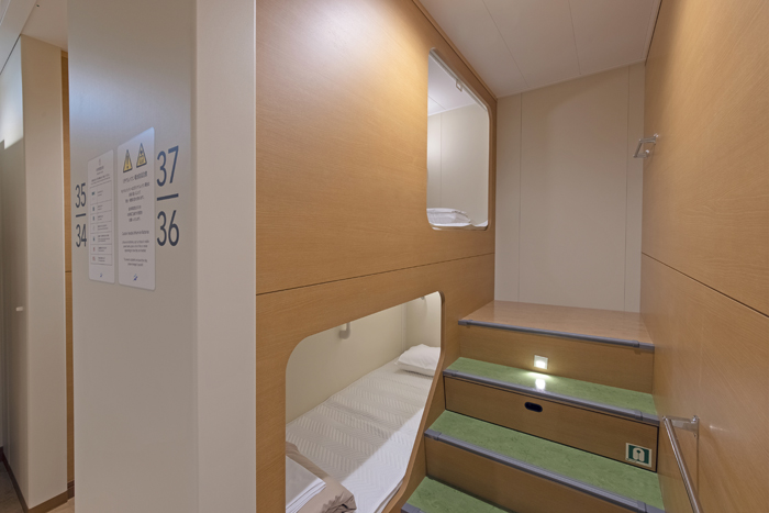 ツーリストA2（上下式）